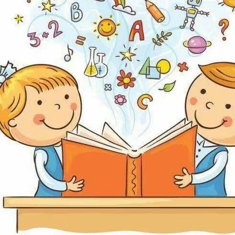 展绘本之姿，赏绘本之美---安图县第一园区成果推介暨学前教育大园区管理改革工作阶段汇报会