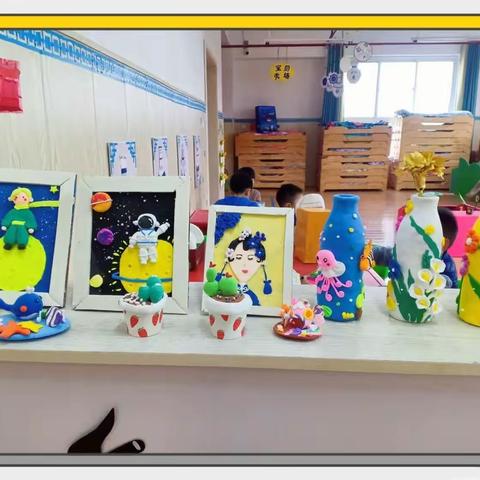 《爱❤️与美好 精彩绽放》——西关小学附属幼儿园大二班