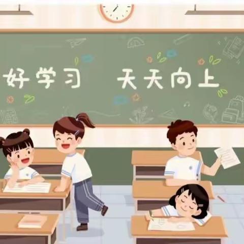 口算大赛展风采，速算巧答勇争先——记实验小学大同校区四年级二部口算比赛活动