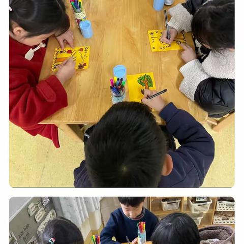 我给大树做名片