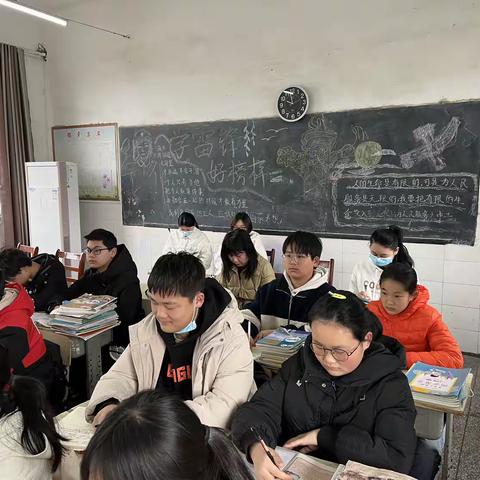 教学视导聚力赋能 把脉课堂共谋发展--杨河初中迎接教学指导工作