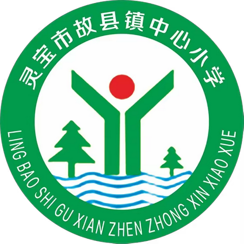 竹韵故小：关注于心、关爱于行——送教上门纪实