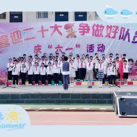 青铜峡市第三小学二（4）班庆“六一”争做好榜样