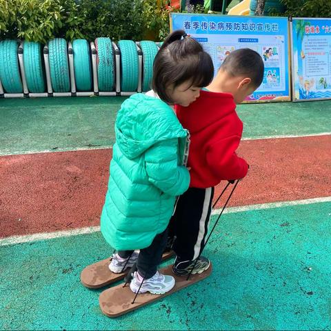 松滋市实验小学附属幼儿园第9⃣️周——启智班美篇