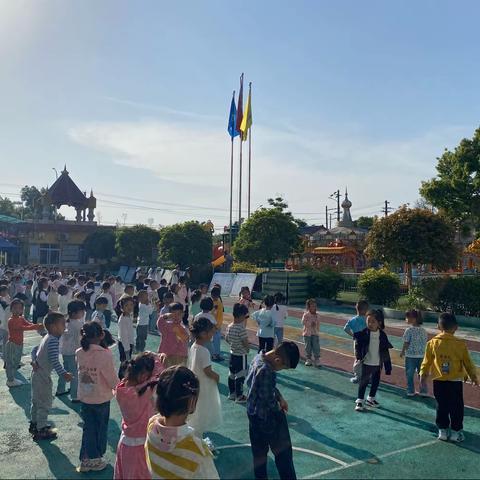 实验小学附属幼儿园—启智班第十一周美篇分享