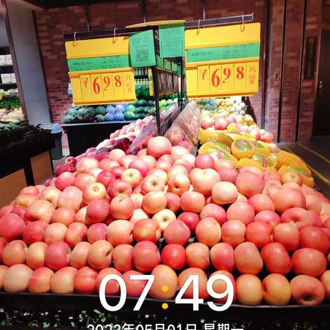 泛海店5.1生鲜第一次开业