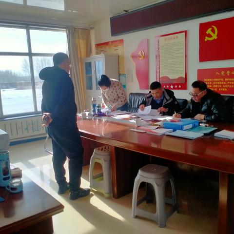 斯力很：党建“集中体检” 强组织 促提升