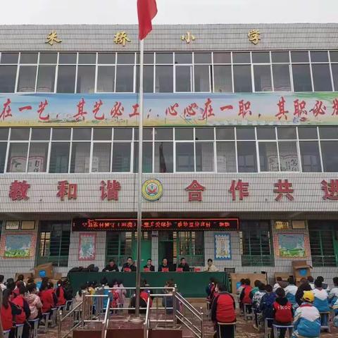 情系儿童 让爱回家—宁县民政局赴米桥镇中心小学开展关爱留守儿童捐赠活动