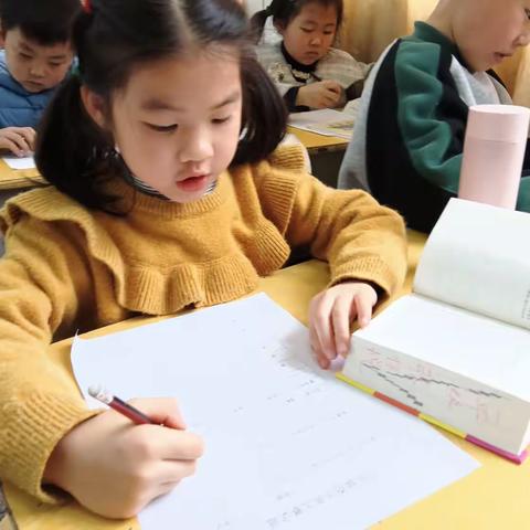 小字典           大身手