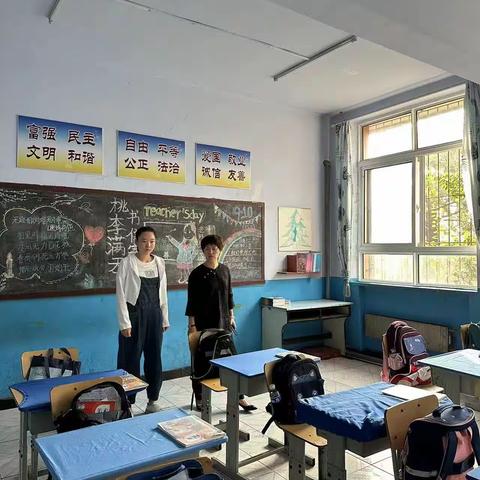 提升校园文化建设水平，营造魅力校园——吕家坨第二小学开展校园文化检查活动