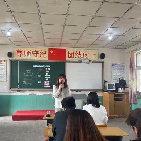 研思同行，滋养认知 ——三家乡小学英语教研活动心得体会