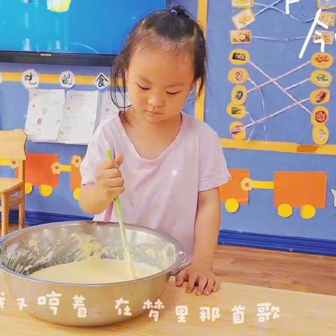 宝伊迪幼儿园8月暑期第一周回顾（副本）