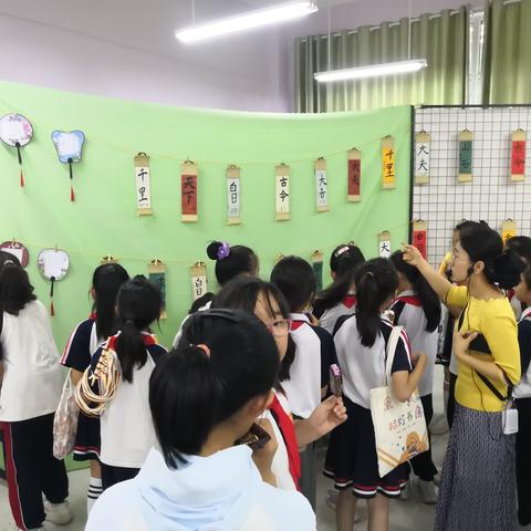 绿城小学二年级书法社团作品微展