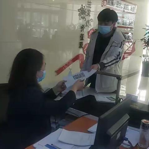 推进电子证照施行 促进营商环境发展                ——宣化区行政审批局社会服务股