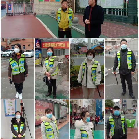 草长莺飞二月 天，                       实验小学日小结。（副本）