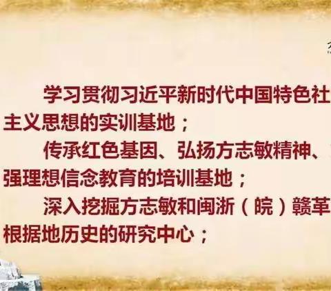 江西邮政三级人员学习宣传贯彻党的二十大精神专题培训班（第四期）