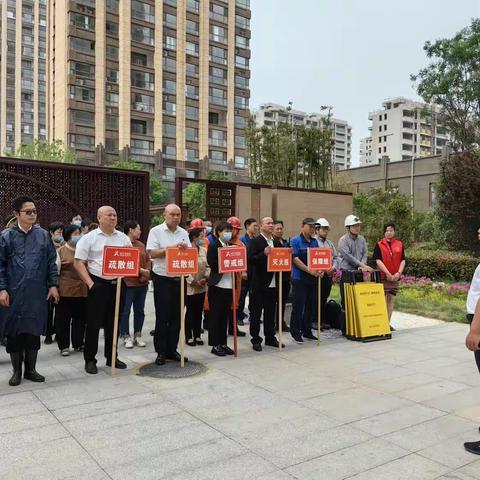 以练筑防—紫荆路街道白云社区开展地质灾害应急演练活动