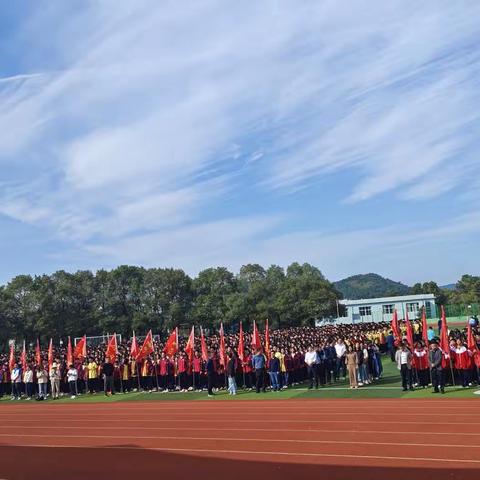 “放飞青春梦想，展现你我风采”—记上栗中学金山校区11月主题升旗仪式