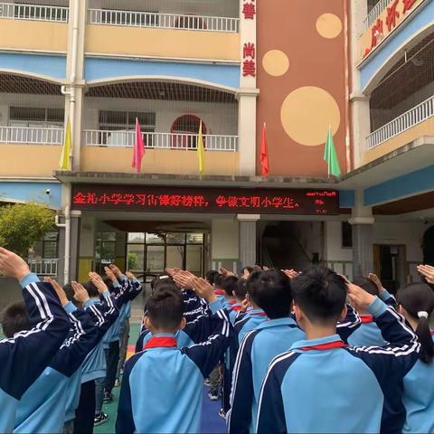 浦北县小江街道金沁小学三月学习雷锋活动