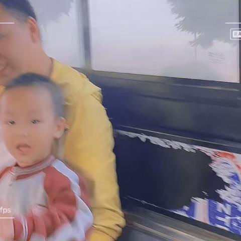 好儿童幼儿园“探索深秋  趣快乐”亲子秋游活动🍂