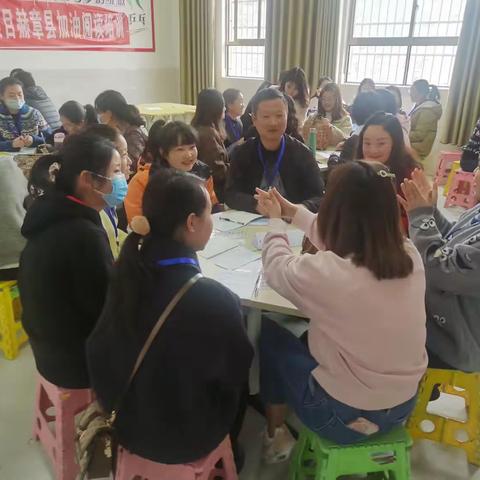 加油阅读课程一期三班破冰＋童书推介纪实