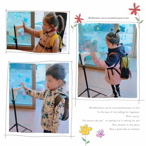 鸿宝幼儿园C2班本周生活缩影