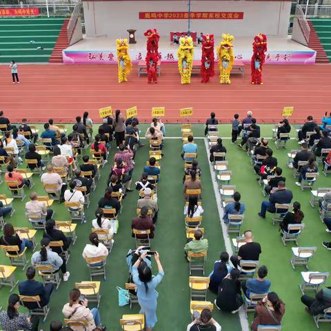 初夏相约话成长，家校携手共未来——2023春季学期鹿鸣中学八年级家长会