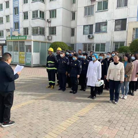 【任丘路街道】清华社区开展消防安全应急演练