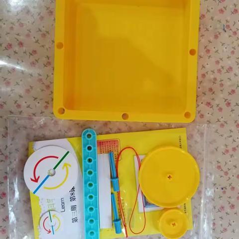 舒馨幼儿园科学探索《滑轮传动》