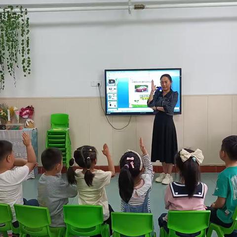 舒馨幼儿园科学探索之《磁铁车》