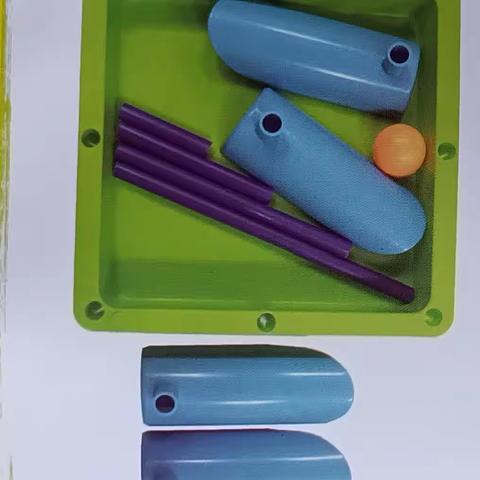 舒馨幼儿园科学探索《小球向前冲》