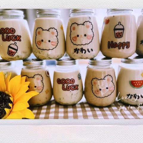 •春日•奶茶香•和朋友•