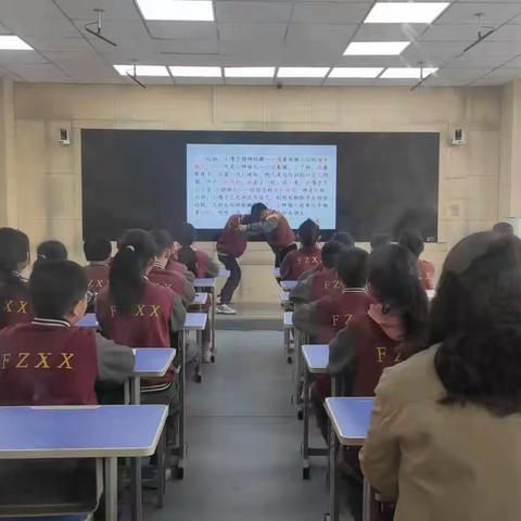 “研无止尽，邂逅花开”——记付庄小学2023年春季公开课