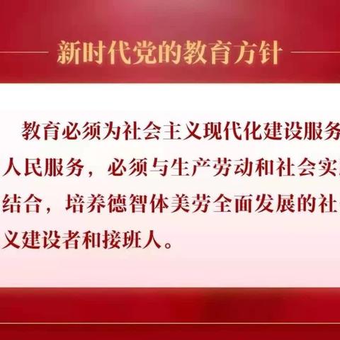 [生命教育 美育]乌拉特中旗第三幼儿园小一班——寻觅自然.植物粘土挂饰活动🌷