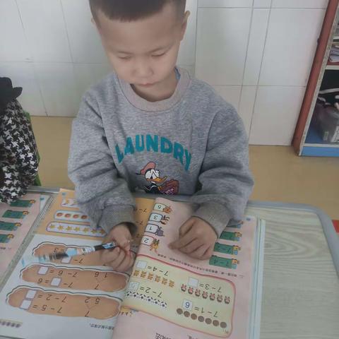 运动相伴，“绳”彩飞扬