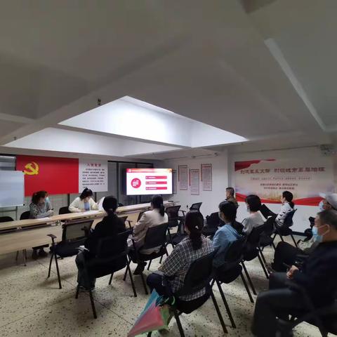 【前进街道棉纺社区党支部华创社区党支部】“学总书记讲话 ，争做主题教育先行者”五月主题党日活动