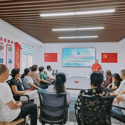 【前进街道棉纺社区党支部】“强国有我 逐梦未来”--国防教育进社区主题活动