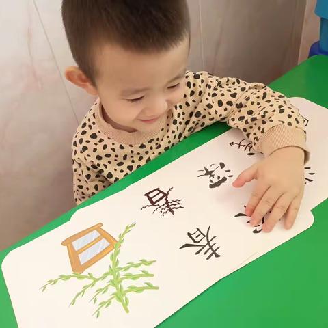 松江幼儿园小班一周学习总结