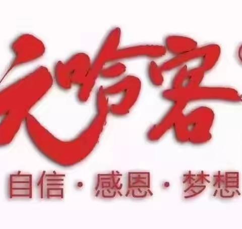 探秘三国故里，梦回大唐盛世