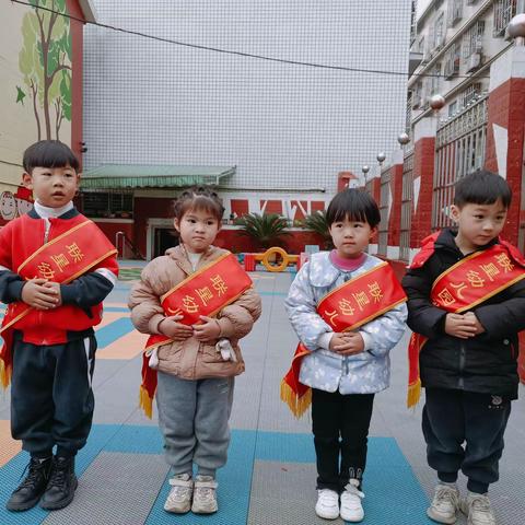 “幼”见美好生活