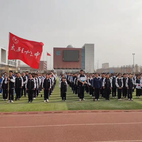 科学实践学无止境，乐学从游研学有道——太原市第五十六中学校八年级综合实践活动掠影