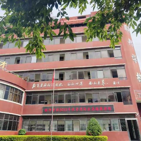 消防演练始于心 防范未“燃”始于行