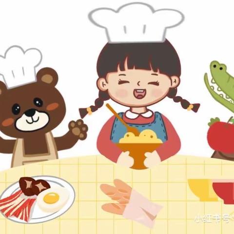 不负时光——“食”刻相伴    新城幼儿园本周食谱美篇