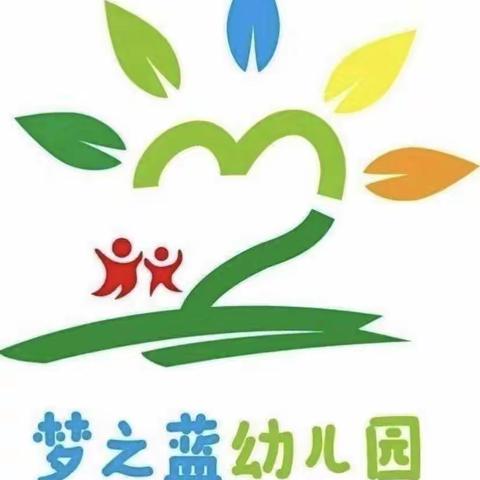 2023年春季海口市大致坡镇中心幼儿园梦之蓝分园小一班绘画特色课程