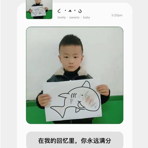 粮幼可爱小（1）班🐶