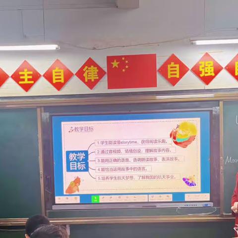 阳春三月，教研花开——下溪小学英语教研活动小记