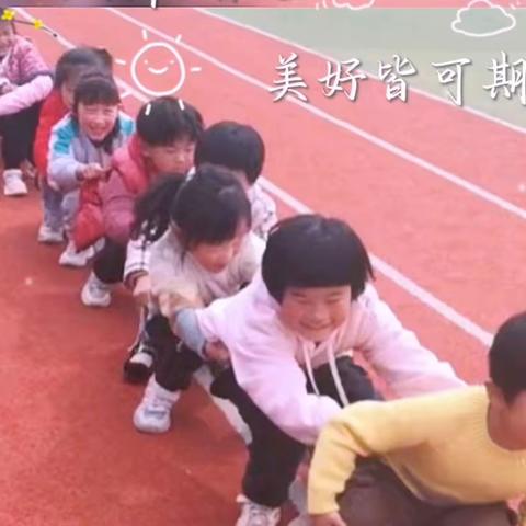 与幼相伴，一路春暖花开！