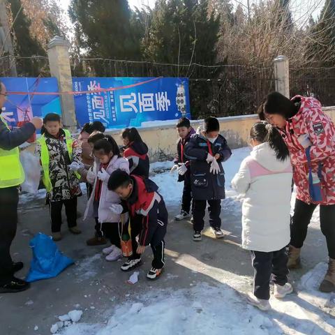 睿智铭园托管“以雪为令 ，以爱暖冬”撒盐清雪志愿服务活动