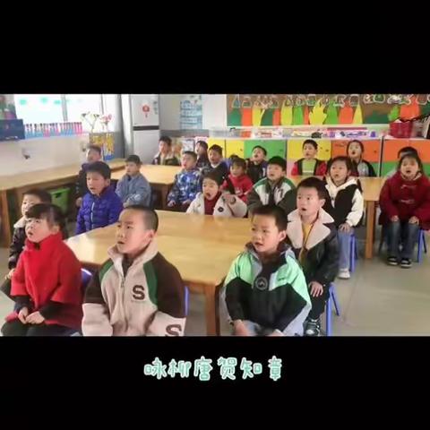 徐集镇第二中心幼儿园