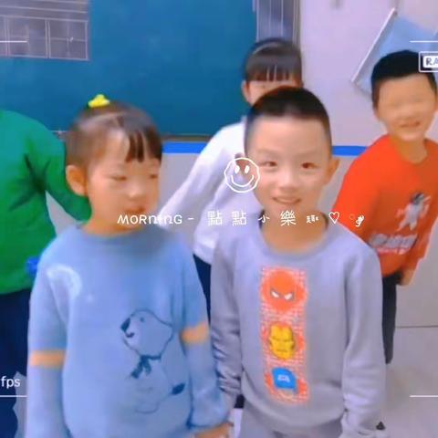 爱弥儿幼儿园大一班第五周周记